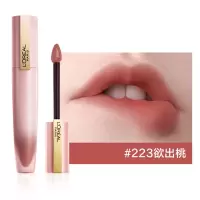 欧莱雅(L'OREAL) 欧莱雅印迹唇釉223# 7ml