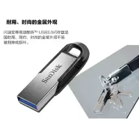 闪迪(SanDisk)32GB USB接口 U盘 金属外壳