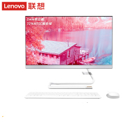 联想(Lenovo)AIO 520C 微边框高色域一体机台式电脑 21.5英寸 i3-1005G1 8G 256G白色