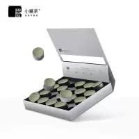 XIAO GUAN CHA 小罐茶茶叶2022年春茶 特级明前绿茶早春雀舌茶 银罐20罐装茶叶礼盒80g