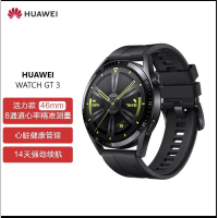 华为HUAWEI WATCH GT3 华为手表 运动智能手表 两周长续航/蓝牙通话/血氧检测 活力款 46mm 黑色