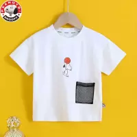 史努比(SNOOPY)儿童2022新款夏装短袖t恤撞色兜兜男童套头纯棉圆领衫AH092