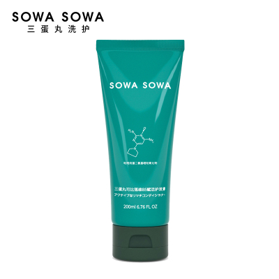 SOWASOWA三蛋丸可比落维B5赋活护发素200ml 温和清洁强健发根控油修复