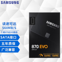 三星 870EVO 2T SSD固态硬盘 SATA3.0接口 2.5英寸 笔记本固态硬盘