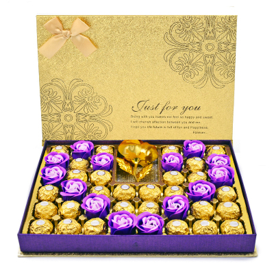 费列罗巧克力礼盒装旗舰店520情人节生日礼物送女友女朋友费列罗月光金箔礼盒