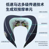 和正(HEZHENG) U型多功能颈椎按摩器颈椎按摩器颈部按摩仪肩颈按摩器 HZ-U2 护颈仪 尊享款