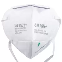 3M口罩 KN95口罩9502+头戴式防粉尘雾霾颗粒物50只环保袋装非独立包装