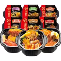 海底捞自嗨火锅18盒/箱