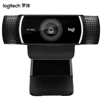 罗技(Logitech) C922高清网络摄像头家用摄像头电脑摄像头台式机摄像头