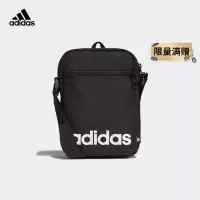阿迪达斯Adidas男女运动单肩包GN1948黑色/白