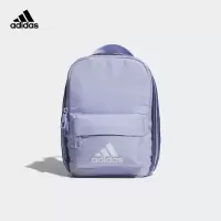 阿迪达斯Adidas男女运动双肩包H30345浅紫