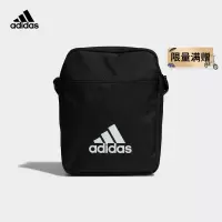 阿迪达斯Adidas男女运动健身单肩包H30336黑色