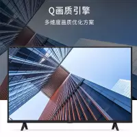TCL 32G50 32英寸 高清电视 液晶平板电视机