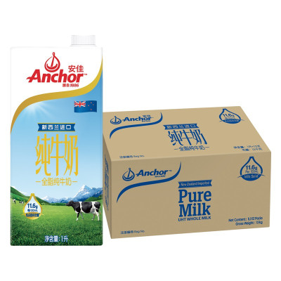 安佳(Anchor) 全脂纯牛奶 1L*12盒/整箱 新西兰进口