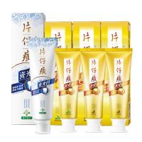 片仔癀牙火清留兰香牙膏75g菁萃药香75g*2支瓷光白栀子留兰105g套装4支组合