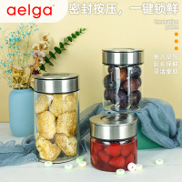 aelga时空高硼硅玻璃密封罐不锈钢食品级茶叶罐咖啡豆保存罐糖罐防潮储物罐