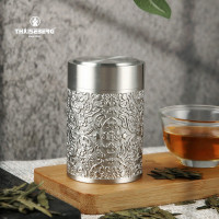 泰芝宝(THAISEBERG)茶叶罐防潮保鲜密封锡罐茶罐便携式旅行随身小号茶叶盒