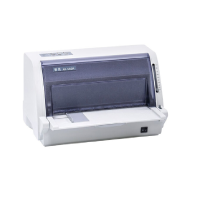 得实(Dascom)AR-580P高性能专业24针82列发票打印机
