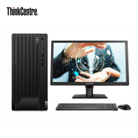 联想启天(ThinkCentre)E97商用办公台式电脑 升级i5-10400F-8G-1T+256G-2G独显