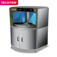 乐创(lecon)商用洗碗机旋转式 全自动餐厅饭店刷碗机 洗涤碗碟2000个/h L-JG-DLB80X