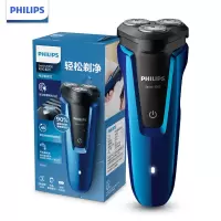 飞利浦(Philips) 电动剃须刀 S1050/02 三刀头全身水洗干湿双剃刮胡刀