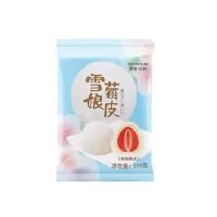 时怡(Smart Time) 雪媚娘皮半成品200g