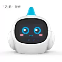 ZIB智伴儿童机器人1X 语音对话教育故事学习机 儿童陪伴益智玩具早教机智能机器人