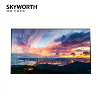 创维(Skyworth) K85A0 85英寸4K超高清巨幕 手机投屏 超薄护眼人工智能商用液晶电视机