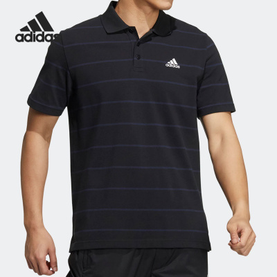 Adidas/阿迪达斯正品2022夏季新款男子运动透气POLO衫HE7433