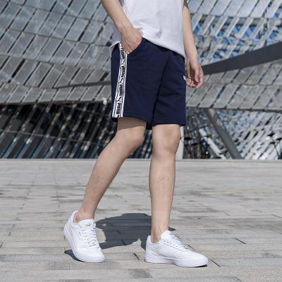 PUMA彪马男裤 夏季新款运动裤跑步训练健身舒适针织短裤藏青色