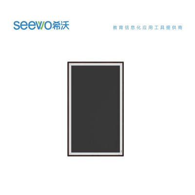 希沃(seewo)I55GB 液晶显示器/商用显示器