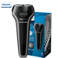 飞利浦(Philips) 电动剃须刀 S208/02 双刀头干湿双剃刮胡刀