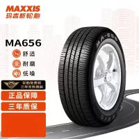 玛吉斯(MAXXIS)轮胎/汽车轮胎 225/60R17 99H MA656