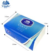 维达(Vinda) 维达擦手纸干手纸巾VS2060酒店卫生间商用抹手纸20包/整箱