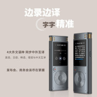 科大讯飞(iFLYTEK)智能录音笔SR302 16G(单位:支)