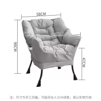 QT 沙发懒人沙发布艺单人沙发躺椅子休闲椅沙发椅懒人椅小户型客厅沙发
