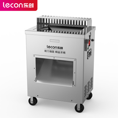乐创(lecon)商用绞肉机 多功能食堂用切片切丝工程款单双切机 L-JG-GCDQ-1