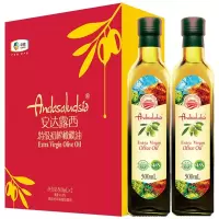 中粮 安达露西特级初榨橄榄油500mL*2瓶