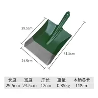 铲土挖土户外铁铲 园林绿化工具农用除雪铲