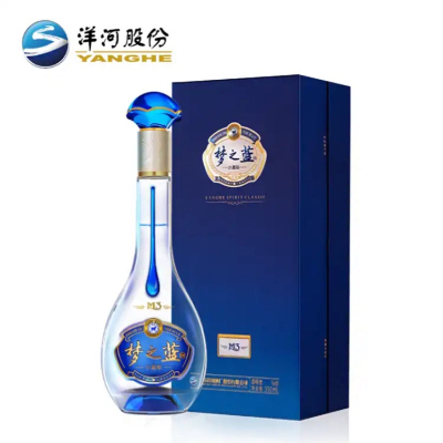 洋河 蓝色经典 40.8度 梦之蓝 M3 水晶版 550ML/ 单瓶装