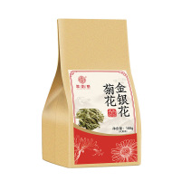 谯韵堂 金银花菊花茶100g/袋泡茶 薄荷叶金银花蒲公英菊花茶 10袋装