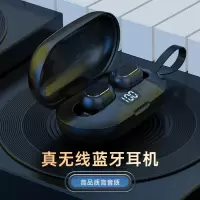 入耳式无线蓝牙耳机