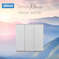 西蒙(simon) E6 插座开关插板86型开关插座面板 三开双控