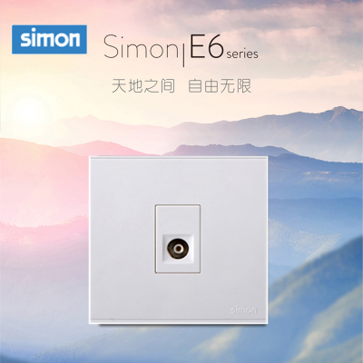 西蒙(simon) E6 插座开关插板86型开关插座面板 电视插座