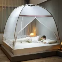南极人 蚊帐家纺 双开门加密蒙古包蚊帐免安装 拉链坐床式 1.5米床 单位:个