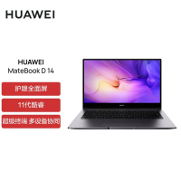华为HUAWEI MateBook D 14 2022款 14英寸 11代酷睿i5-1155G7 16GB+512GB 深空灰 锐炬显卡 笔记本电脑 轻薄本 护眼全面屏 多屏协同