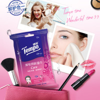 得宝(Tempo) 卸妆湿巾湿纸巾 盒装(5包/提*2提*120片) 含润肤卸妆成分