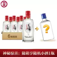 劲牌 毛铺苦荞酒 42度小荞 125ml*6瓶 盒装配制酒