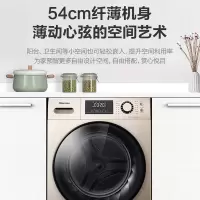 海信滚筒洗衣机超薄10公斤 HD100DES142F