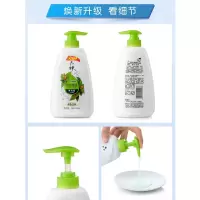 六神清心套装(六神驱蚊花露水195ml+95ml六神花露水+六神清新沐浴露200ml+六神艾叶沐浴露祛味型1L)